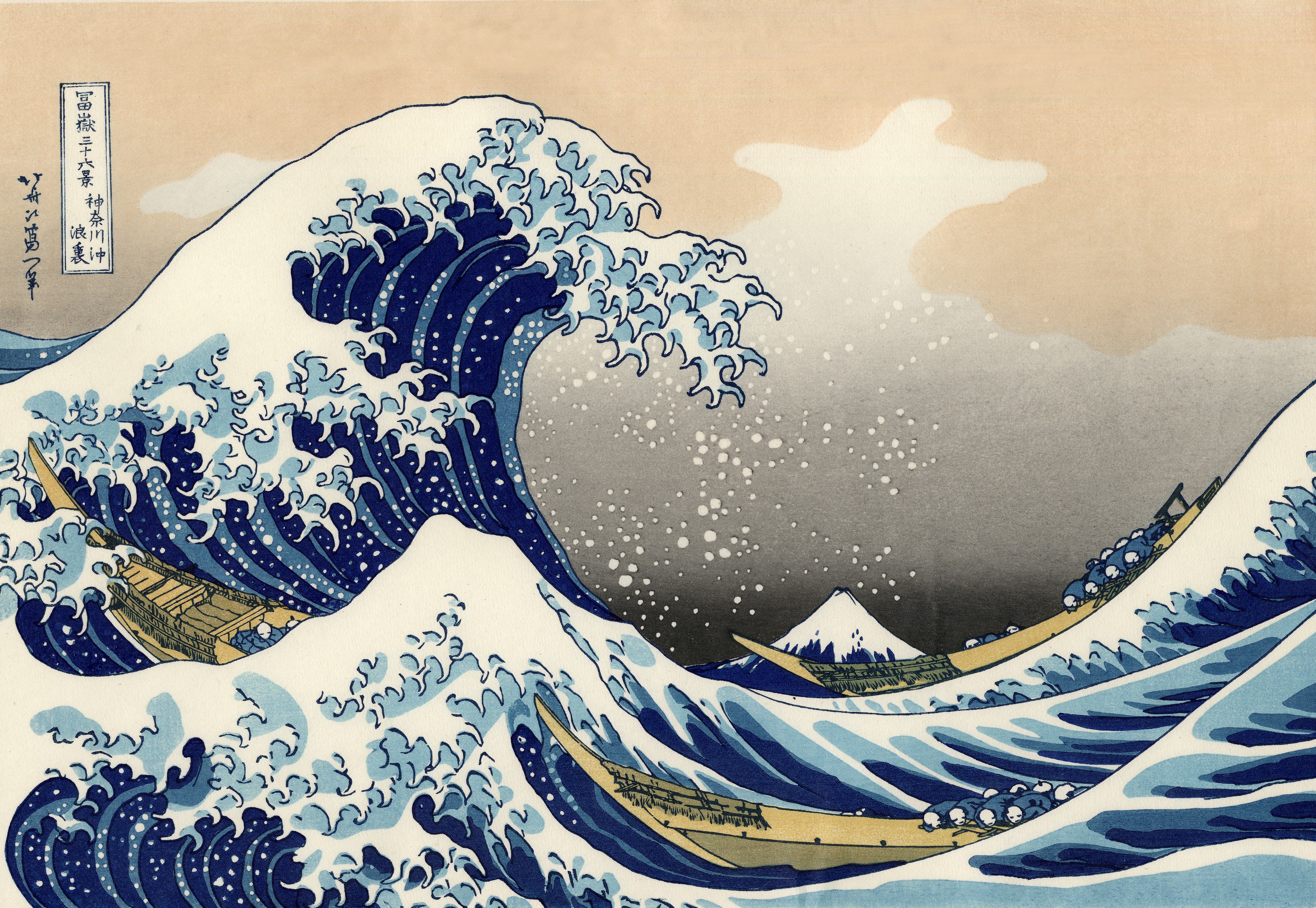 Die große Welle vor Kanagawa\, image size:4335x2990