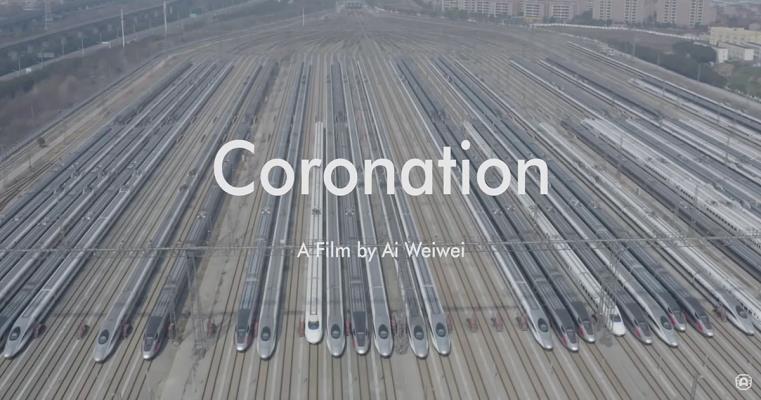 ‘Coronation’ by Ai Weiwei