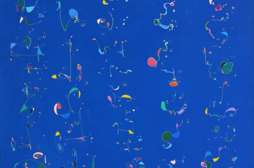 5 ARTISTES JAPONAIS A SUIVRE SUR SINGULART