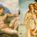 Send Nudes: Valentine’s Day And The Use Of Art&nbsp;