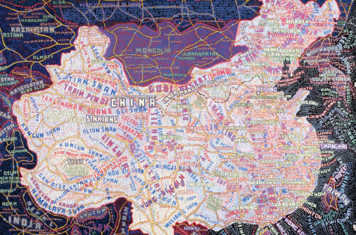 Esplorando “Cina” di Paula Scher: Un’Avventura Turbinosa