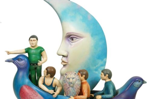 Revelando el «Hombre en Luna Creciente» de Sergio Bustamante Revelando el «Hombre en Luna Creciente» de Sergio Bustamante