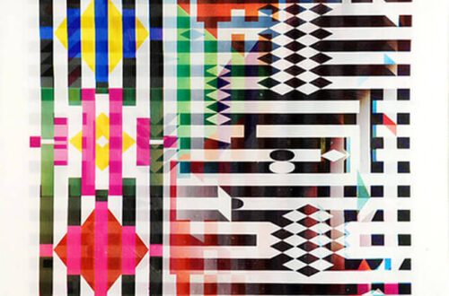 El fascinante mundo de la serie Agamograph de Yaacov Agam El fascinante mundo de la serie Agamograph de Yaacov Agam