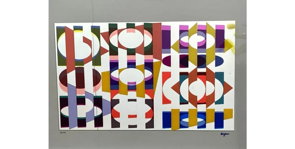 Lumière de Jérusalem, années 70 du XXe siècle