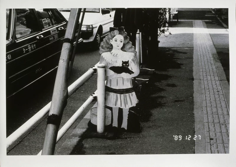 A Collector Guide to Nobuyoshi Araki’s Winter Journey