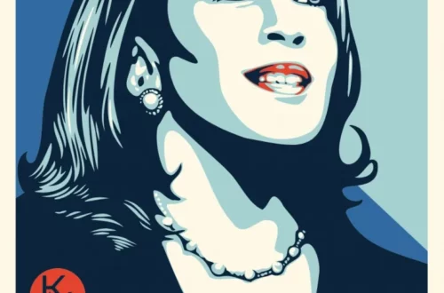 Shepard Fairey’s ‘FORWARD’: An Artistic Statement for the Next Election