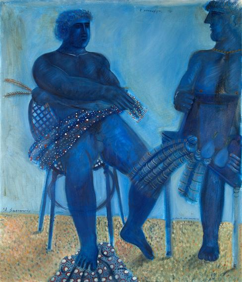 The Messenger by Alekos Fassianos in Gallery Spotlight