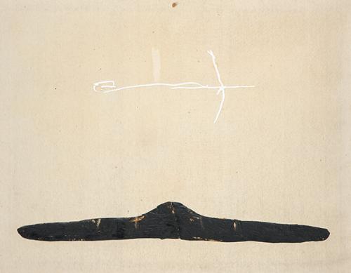 Avió-Submarí by Riera i Aragó in Gallery Spotlight