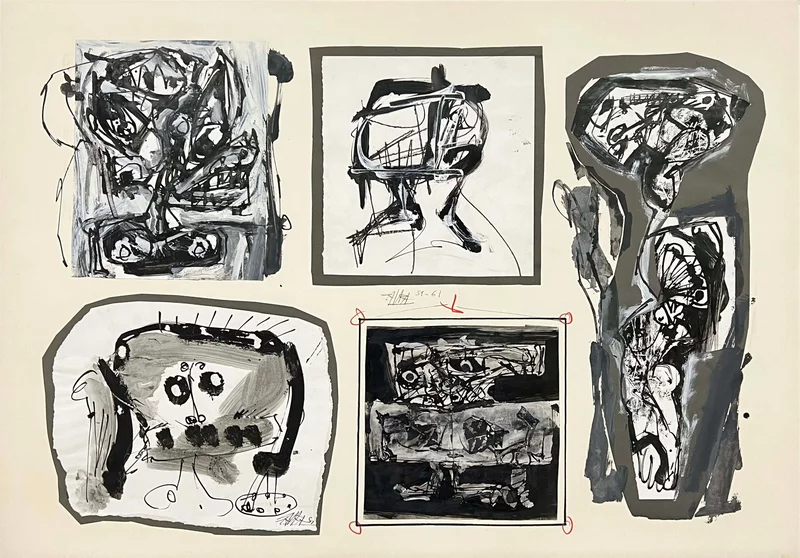 Art Insight: Damas by Antonio Saura