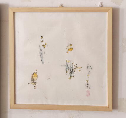 Min Zou en el estudio