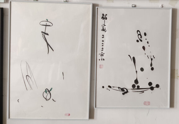 Min Zou en el estudio