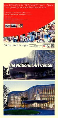 Jean Soyer im Studio: 2021 EXPOSITION FRANCE - JAPON au National Art Center à TOKYO