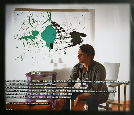 Alessio Luzzi in de studio