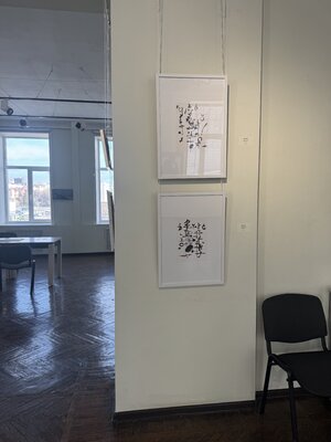 Elena Furgal in de studio: The collective exhibition Cascade of Bifurcations. Two of my works from the "Japanese Poetry" series