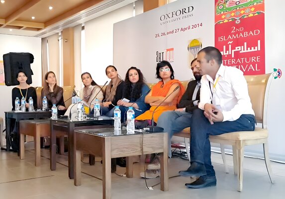 Sajjad Ahmed dans le studio: Panel Talk at ILF