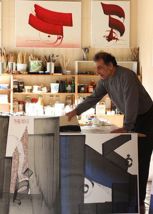 Hassan Massoudy auf Singulart