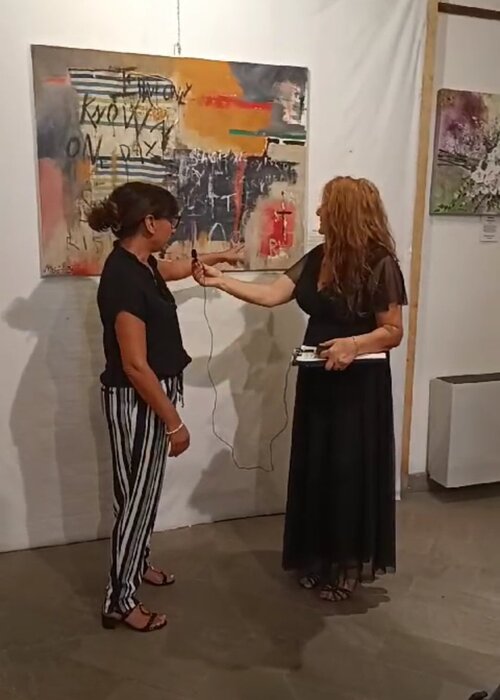 sabrina Missere on Singulart