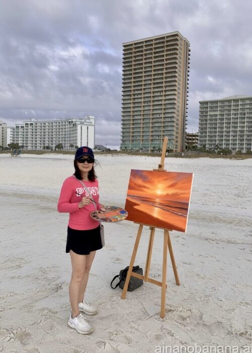 Vera Hyatt sur Singulart