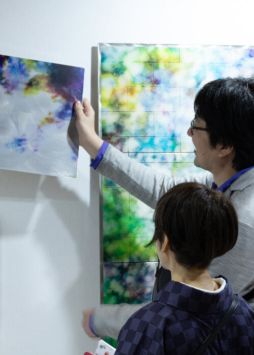 Takashi Wakamatsu op Singulart