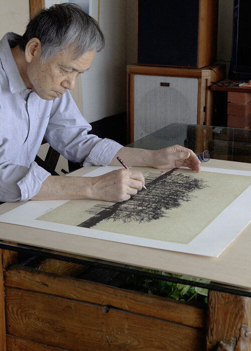 FUMIO YAMAGUCHI auf Singulart