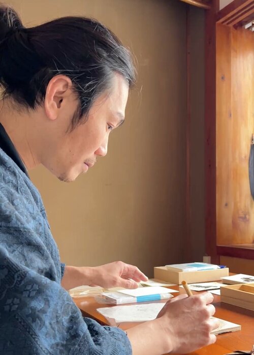 Hirofumi Miyauchi (Andecian) su Singulart