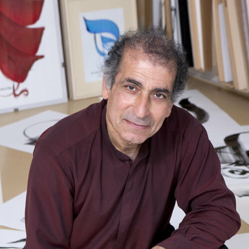 Volg Hassan Massoudy op Singulart