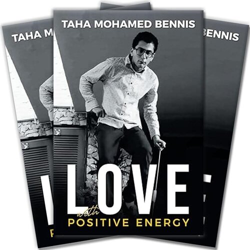 Volg TAHA Mohamed BENNIS op Singulart