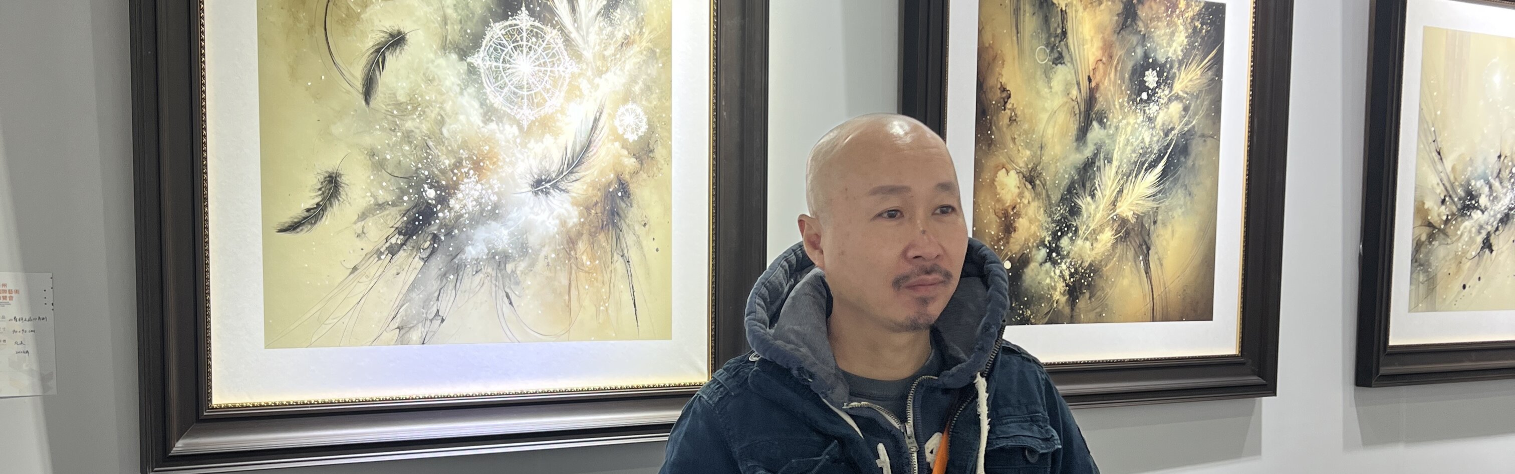 Mostra Golden Gate: un ponte di cuori e nazioni - Ziqi Yu