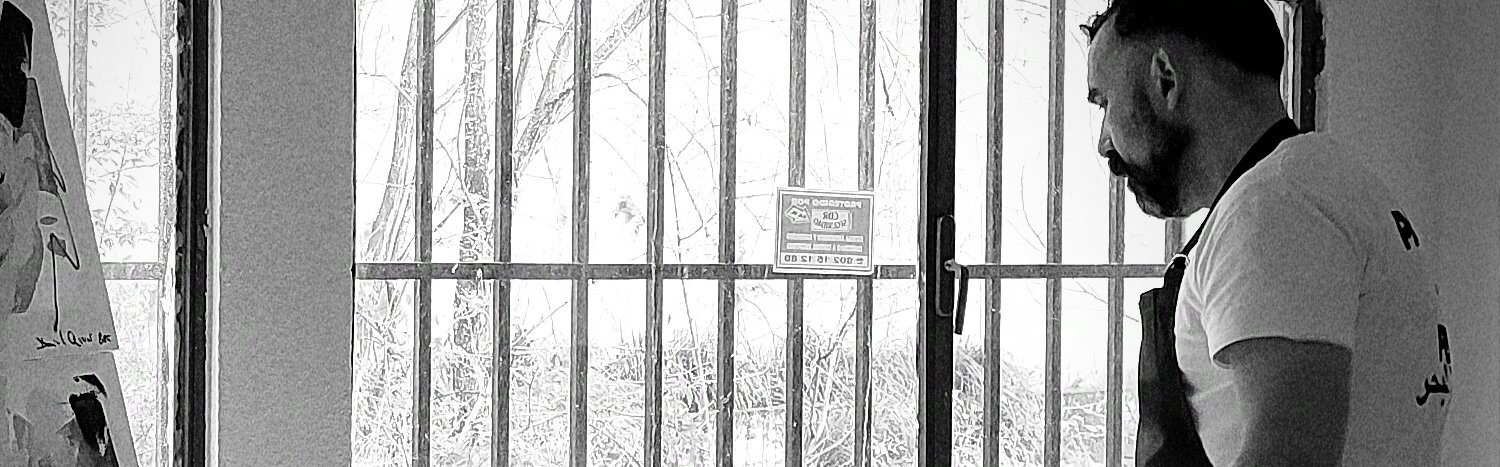 Mostra Fusión/Inspiración - Daniel Olivar