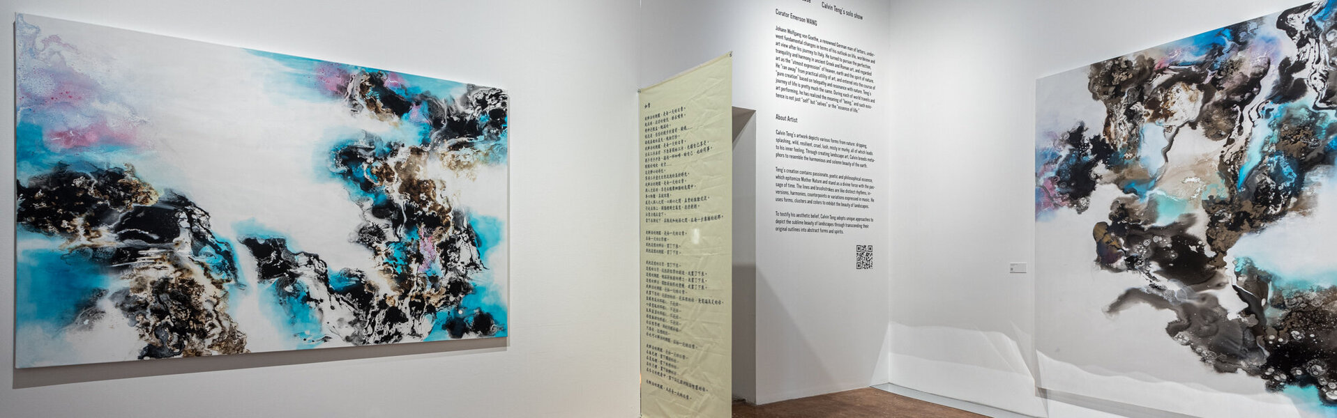 Calvin Chih-Hao Teng Kunst kaufen