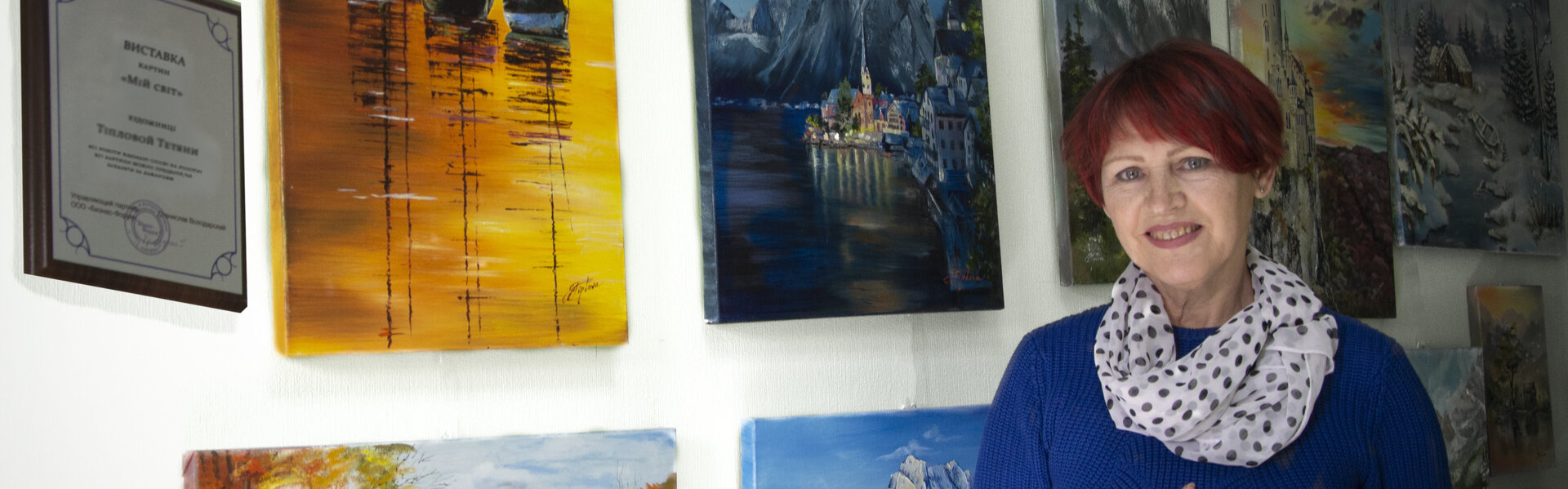 Tetiana Tiplova Kunst kaufen