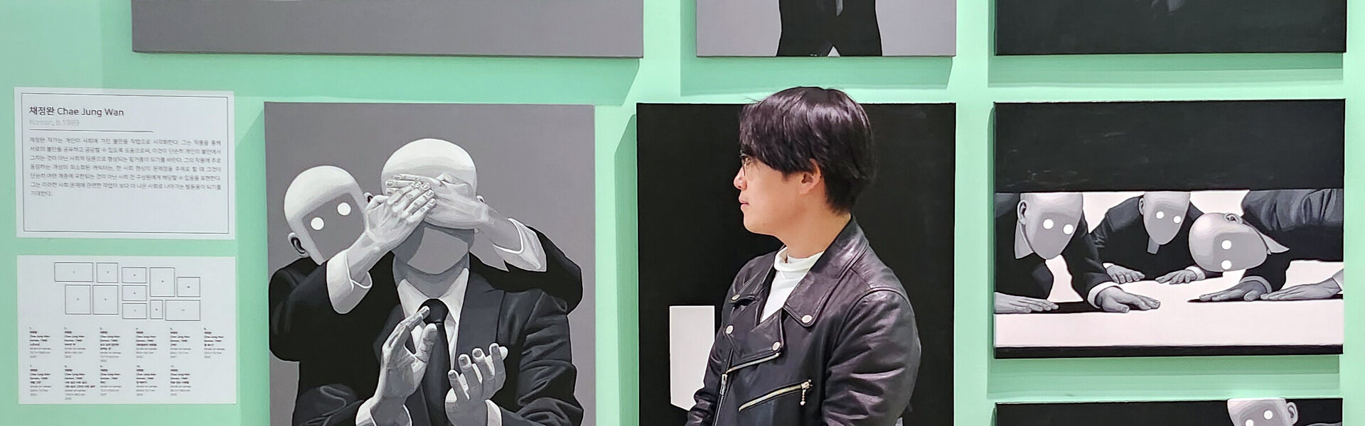 Jungwan Chae Opere d'arte in vendita