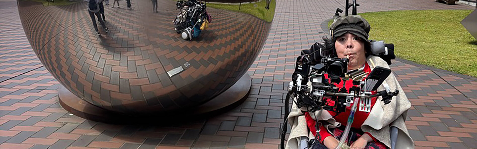 The “U ”zing/Takeshi Nakata Kunst te koop