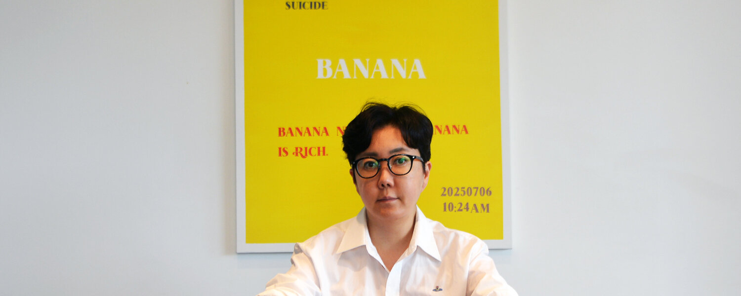 WoonHyoung Choi Kunst te koop