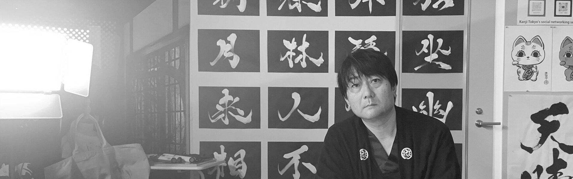 calligrapher MADARA Kunst te koop