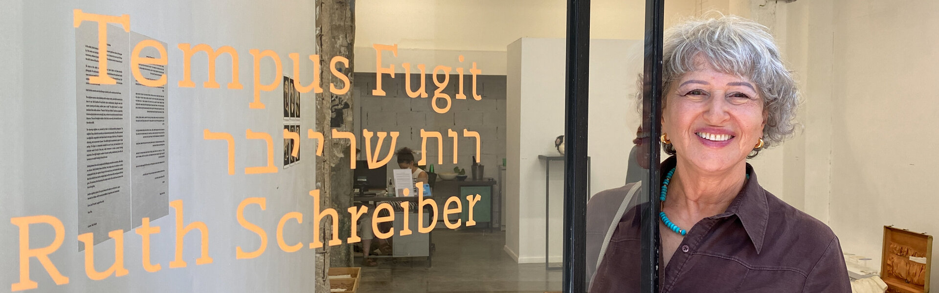 Ruth Schreiber Opere d'arte in vendita