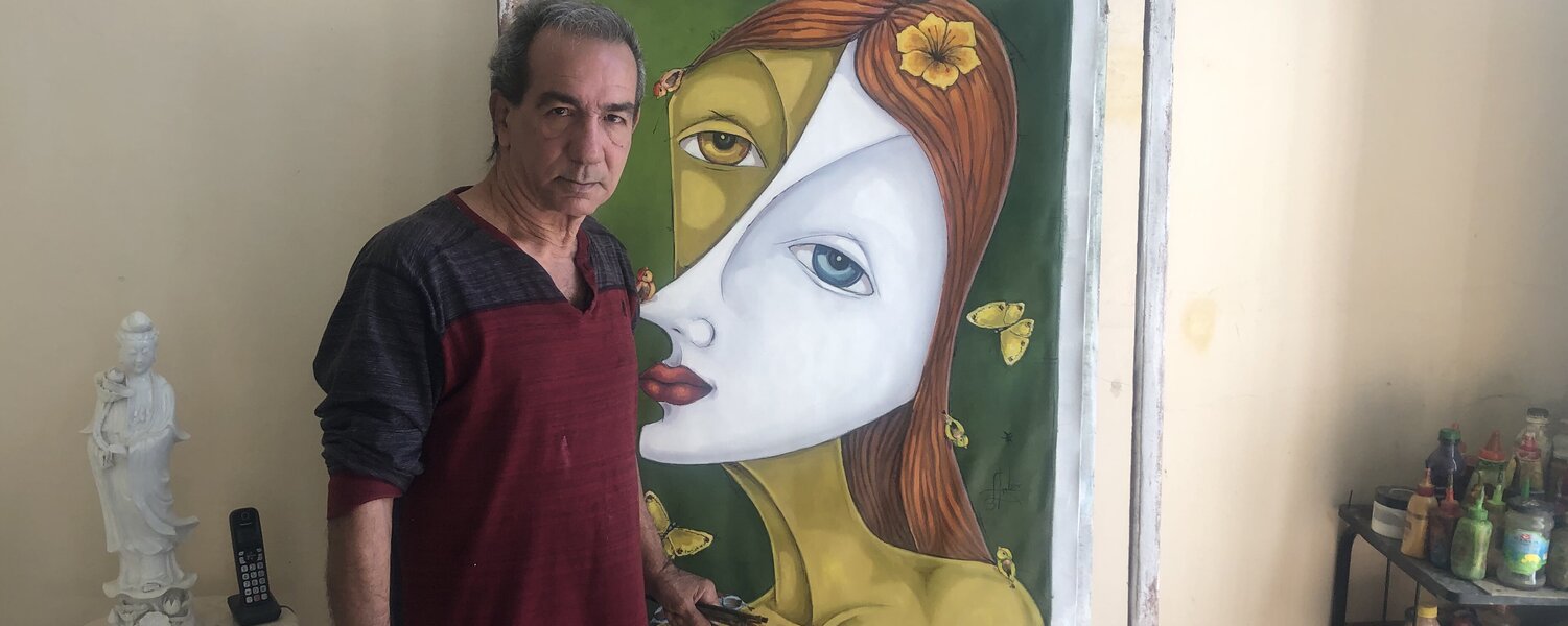 Roger Ayala Œuvres d'art à vendre