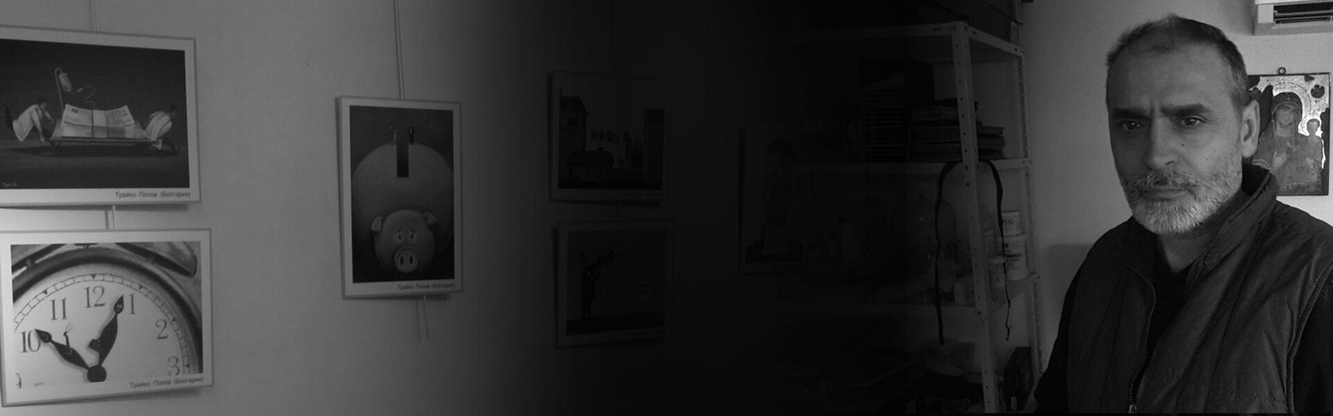 Trayko Popov Kunst te koop