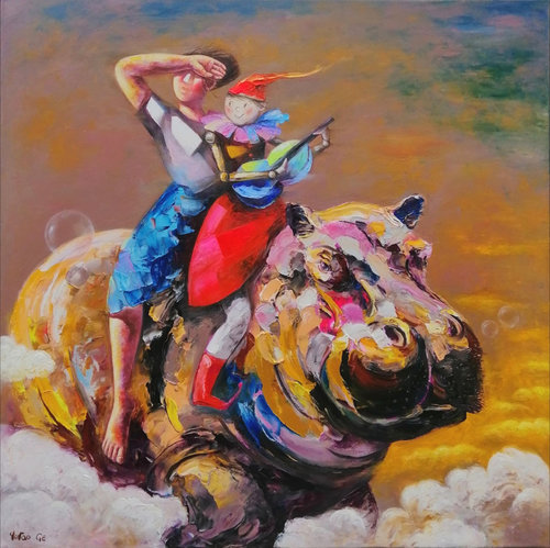 Soleil couchant van Yutao Ge, Schilderij te koop op Singulart
