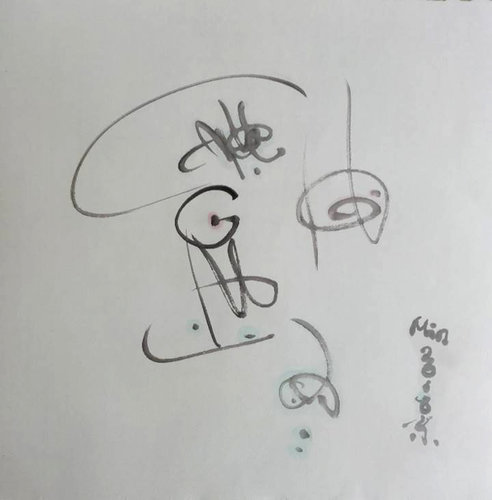 Thinking, is also a kind of happiness Min Zou