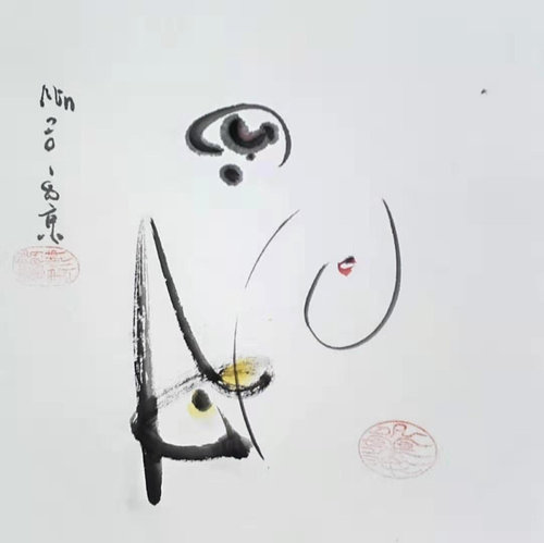 State - take it easy by Min Zou, 회화 for Sale on Singulart