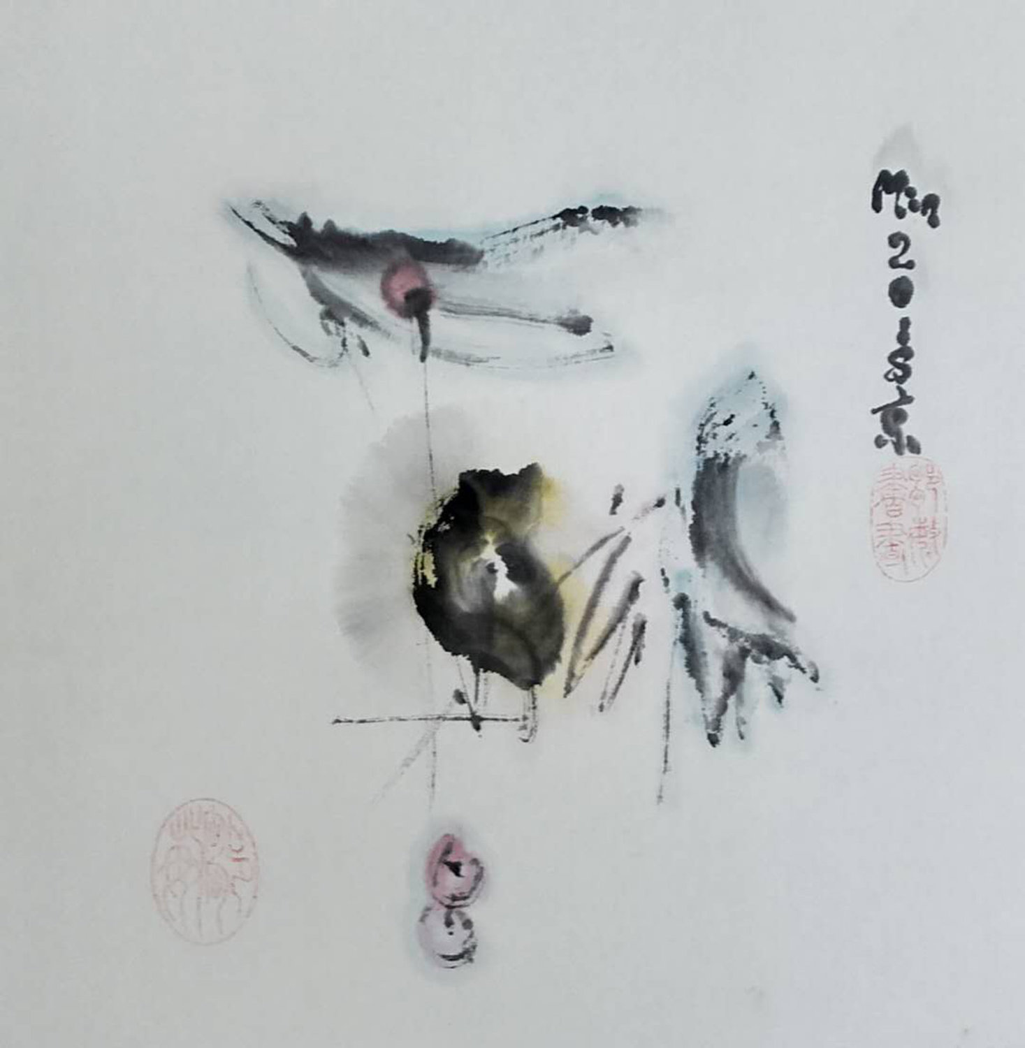 Thinking, is also a kind of happiness Min Zou