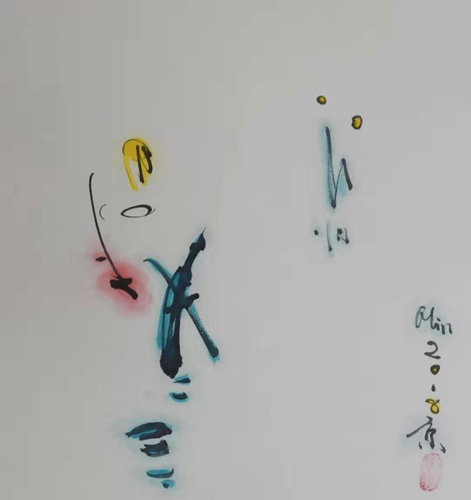 The complacency by Min Zou, 회화 for Sale on Singulart