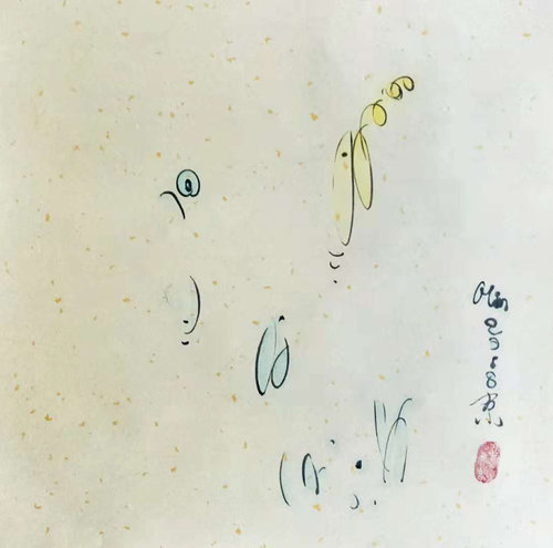 Happiness comes from simplicity Min Zou