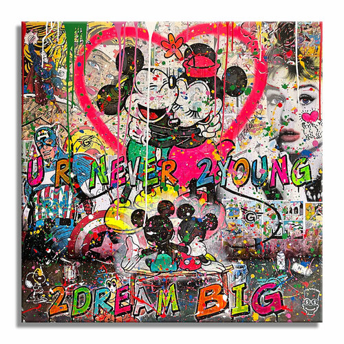 Young – Original Painting on Canvas van Gardani, Schilderij te koop op Singulart