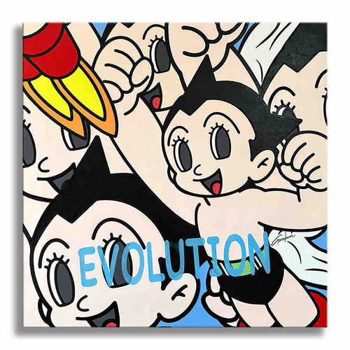 Astro Boy Evolution - Paper - Giclee print Limited Edition von Gardani, Druck kaufen auf Singulart