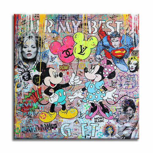 U R My Gift - Original Painting on Canvas by Gardani, Painting for Sale on Singulart