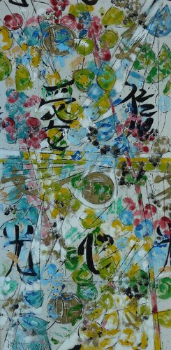 "Fouillis" I von Barbara Piatti, Malerei kaufen auf Singulart