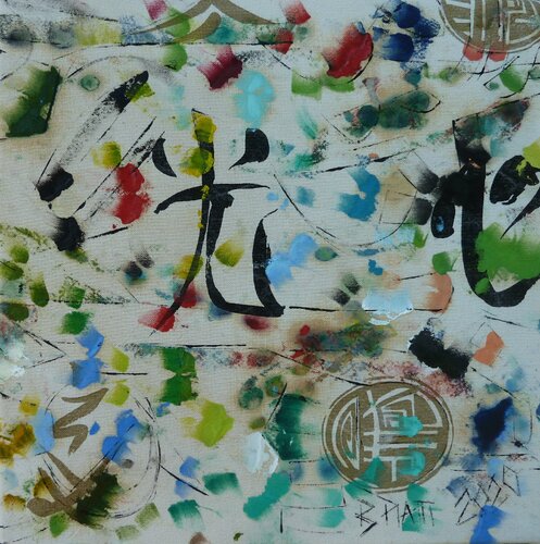 Looking for Balance I van Barbara Piatti, Schilderij te koop op Singulart