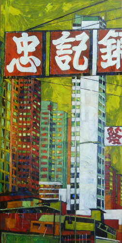 "Ground Floor" by Barbara Piatti, Painting for Sale on Singulart